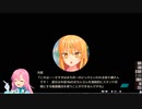 【実況】ドスケベに頭を犯された童貞はどうすりゃいいですか?18【ぬきたし2】