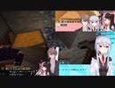 【三視点】ギャル化 葉加瀬冬雪とメンヘラ夜見れなと振り回される加賀美ハヤト社長【SMC組】