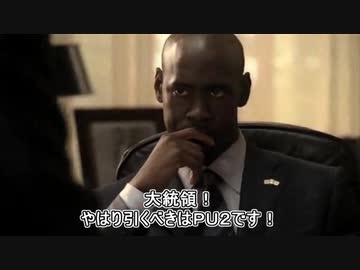 FGO2019水着イベ　PU1 vs PU2