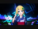 【鏡音リン】浮夜華【オリジナルPV】
