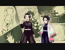 高画質版TVアニメ「鬼滅の刃」第二十一話次回予告