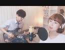 『さわやか会社員』相対性理論／Soutaiseiriron 【字幕 歌詞付】cover by TOKIMEKI CHANNEL (short ver.)
