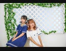 【ルアとゆきの】Summer Sky Sensation　踊ってみた【初コラボ】