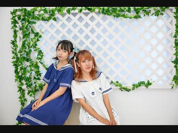 【ルアとゆきの】Summer Sky Sensation　踊ってみた【初コラボ】