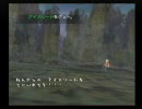 ミンサガ　バーバラ姐さん店嫌い一人旅part20