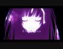「芋が」神教⇒Exclamation!を歌ってみた。byす!!ぽて