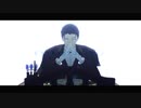 【Fate/MMD】ビターチョコデコレーション【ホームズ】