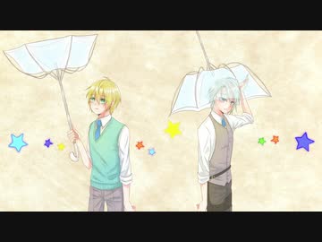 【人力刀剣乱舞】アイネクライネ【W山姥切】