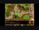 英雄伝説Ⅳ_朱紅い雫（WindowsXp,Vista版）07