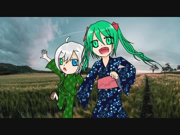 【トークロイド】89家物語＃009【HANASU】