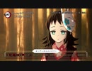 TVアニメ「鬼滅の刃」Blu-ray DVD 第2巻 特典ダイジェスト映像