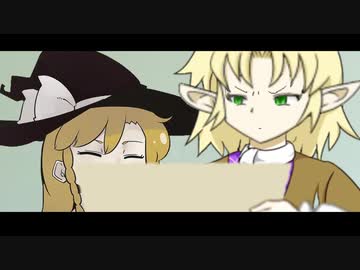 入国審査官DIYUSI 四人目結果.result