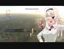 【Warthunder/RB】わたしが華麗な空戦見せちゃうゾイ☆Mk.IIa