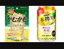 気になる報告 #2978