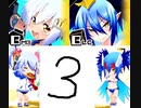 シロアクアと平凡な日常　その３【マスＣゆっくり実況】【ボンバーガール】