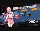【雀魂】雀聖への道　ⅢSEASON　part16　後半【麻雀】