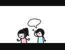 【pvリメイク】姜懿真你物理多少分（物理的なグレードは何ですか？）