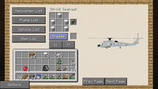 【ゆっくり実況】工業クラフト～軍事成分を添えて～　part6【Minecraft】