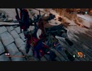 【SEKIRO】 隻狼ォン！アォン！.Part43