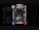 【シャドバ新カード】アディショナル『天閉ざす昏き者』をプルソンでくぱぁOTKヴァンプ【シャドウバース / Shadowverse】