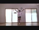 【りこ】金星のダンス　踊ってみた