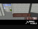 【Rising World】日曜Rising部 第64回 2/2 【実況】