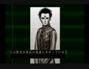 【シルバー事件】いまさらPS1のゲームで遊ぼう！【実況プレイ】part32