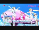 毎日くらいまっくす☆が全く気付かないうちにWonderful Rushになったり戻ったりする