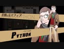 【被虐のノエル】話題のフリーゲームを今やる【実況】#55