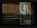 【流行り神】毎日お疲れ様です、都市伝説いかがですか？#22【実況】