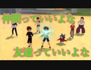 一人は寂しいよな、って話　【妖怪ウォッチ４】　パート２６