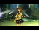 ライブフォーヴィーナス Kosmos,Cosmos 美希