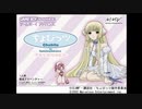 [GBA]ちょびっツ for GAME BOY ADVANCE アタシだけのヒト SOUND TRACK