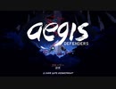 #1 Aegis Defenders