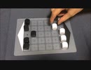 フクハナのボードゲーム紹介 No.380『ノッカノッカ』