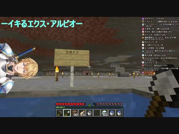 【にじさんじ】にじさんじランドに修学旅行に来てイキって池に落ち出禁になるライバー達まとめ