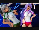 【東方MMD】体操服のうどみょんでLove Me If You Can
