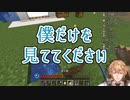 注意喚起で口説く英雄