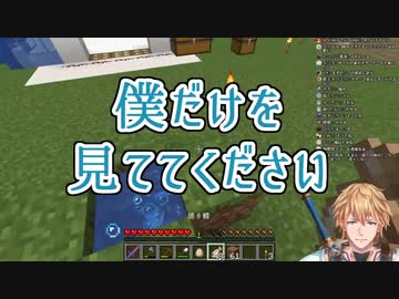 注意喚起で口説く英雄