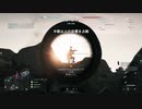 シモキタン・スナイパーWW2