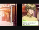 【ときメモGS DS版】花よりときメモ男子【実況プレイ】19
