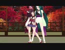 【MMD】東北ずん子×東北きりたん「乱躁滅裂ガール」