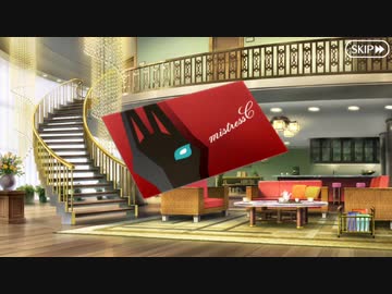 Fate/Grand Orderを実況プレイ 水着剣豪七色勝負編part12