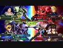 20190818　ベルガ・ターンXVSマラサイ・ウイング　シャッフル
