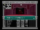 【旧約・女神転生I・II】初見実況プレイ110