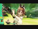 【ライザのアトリエ】 啓蟄、嬰の足