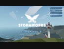 【Stormworks】こちら海難救助隊 #1【VOICEROID実況】