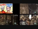 【バイオ4】売却禁止お金持ち大会2019　大会本部ミラー 3日目