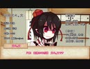 【シノビガミTRPG】覇道の蜃気楼 Part1【実卓リプレイ】