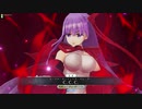 [FGOAC]邪神系後輩の詰り_欲望の果てのGW